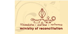 Musalaha â€“ Ministry of Reconciliation